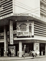 E200-CARNAVAL BARRA LIMPA - Carnaval Barra Limpa - 1967 - Costinha-Rossana Ghessa-Jorge Cherques