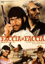 B051-FACE A FACE (QUANDO OS BRUTOS SE DEFRONTAM) - Faccia A Faccia - 1967