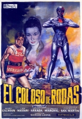 C065-O COLOSSO DE RODES - Il Colosso Di Rodi - 1961 Rory Calhoun-Lea Massari-Mimmo Palmara