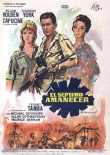 D034-A STIMA AURORA - The 7th Dawn - 1964 - William Holden-Susannah York-Capucine