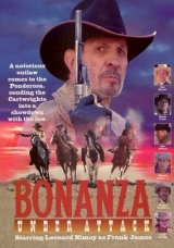 G138-(SEM LEG)BONANZA, CERCO MORTAL - Under Attack - 1995