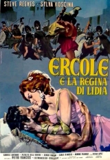 H013-HRCULES E A RAINHA DA LDIA - Ercole E La Regina Di Ldia - 1959 - Steve Reeves-Sylvia Koscina-Andrea Fantasia