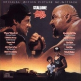 C139-FALCO, O CAMPEO DOS CAMPEES - Over The Top - 1987 - Sylvester Stallone-Susan Blakely-Robert Loggia