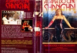 H224-A DAMA DO CINE SHANGHAI - A Dama Do Cine Shanghai - 1987