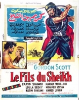 G077-O FILHO DO SHEIK - Il Figlio Dello Sceicco - 1962 - Gordon Scott-Moira Orfei-Gordon Mitchell