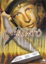 H090-A DESTRUIO DE CORINTO - Il Conquistatore Di Corinto - 1961