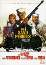 H119-O CANHONEIRO DE YANG-TS - The Sand Pebbles - 1966