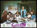E326-A RVORE DOS SEXOS - A rvore Dos Sexos - 1977 - Nadia Luppi-Felipe Carone-Virginia Lane-Antonio Petrin