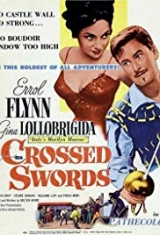 F201-OUSADIA DE VALENTE - Il Maestro Di San Giovanni - 1954 - Errol Flynn-Gina Lollobrigida-Cesare Danova