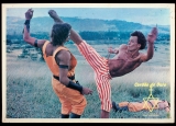 E172-CORDO DE OURO - Cordo De Ouro - 1977 - Zez  Motta-Nestor Capoeira-Quim Negro