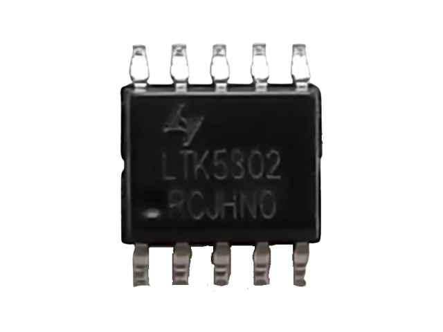 Circuito Amplificador De udio 11w,5v LTK5302 Smd Sop 10