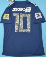 CAMISA RETR JAPO 2018 - EDIO CAPTAIN TSUBASA - UNIFORME 1