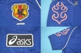 CAMISA RETR JAPO 1998 - UNIFORME 1