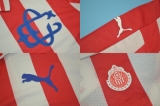 CAMISA RETR CHIVAS GUADALAJARA (MXICO) 2016 - EDIO 110 ANOS