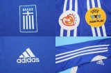 CAMISA RETR GRCIA 2004 / 2006 - UNIFORME 1