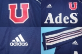 CAMISA RETR UNIVERSIDAD DE CHILE 2000 / 2001 - UNIFORME 1