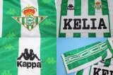 CAMISA RETR REAL BETIS (ESPANHA) 1995 / 1996 - UNIFORME 1