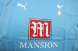 CAMISA RETR TOTTENHAM (INGLATERRA) 2006 / 2007 - UNIFORME 2