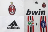 CAMISA RETR MILAN (ITLIA) 2007 / 2008 - UNIFORME 2