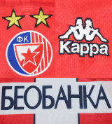 CAMISA RETR ESTRELA VERMELHA (SRVIA) 1997 / 1998 - UNIFORME 1