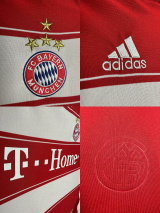 CAMISA RETR BAYERN DE MUNIQUE (ALEMANHA) 2007 / 2008 - UNIFORME 1