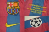 CAMISA RETR BARCELONA (ESPANHA) 2006 - FINAL CHAMPIONS LEAGUE - UNIFORME 1