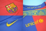 CAMISA RETR BARCELONA (ESPANHA) 2008 / 2009 - UNIFORME 1