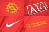 CAMISA RETR MANCHESTER UNITED (INGLATERRA) 2008 - FINAL CHAMPIONS LEAGUE - UNIFORME 1 MANGAS LONGAS