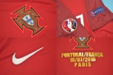 CAMISA RETR PORTUGAL 2016 - UNIFORME 1