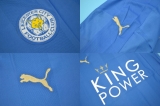 CAMISA RETR LEICESTER CITY (INGLATERRA) 2015 / 2016 - UNIFORME 1