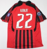 CAMISA RETR MILAN (ITLIA) 2007 / 2008 - UNIFORME 1