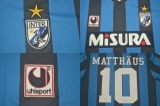 CAMISA RETR INTER DE MILO (ITLIA) 1988 / 1989 - UNIFORME 1