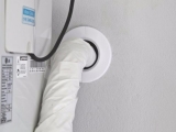 Moldura Acabamento Ar Condicionado Split Branca 55mm bi-partida