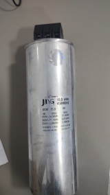 capacitor treifasico para banco de capacitores 15,0 KVAr 450 V 60 HZ