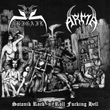Abigail | Arma - Satanik Rock n Roll Fucking Hell [SPLIT]