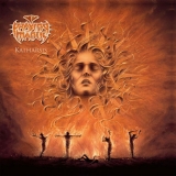 Praying Mantis - Katharsis