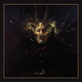 Behemoth - The Satanist