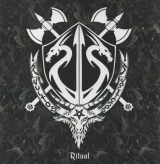 Denied Redemption/Vultos Vocferos - Espirais do Caminho da Serpente/Ritual (Split 7’ EP)