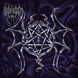 Isegrim - KIT CAMISETA [Tamanho G] + CD ISEGRIM