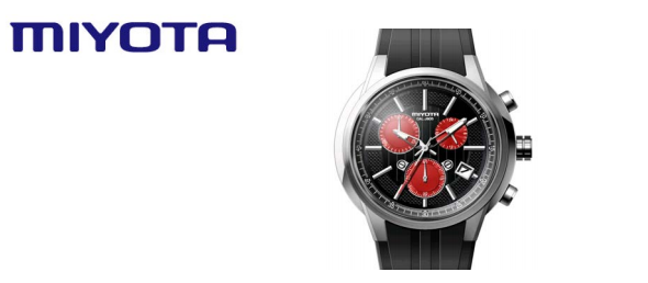 Maquina Miyota JS05 por R$76,64