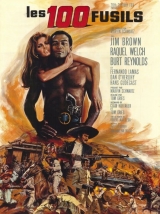 100 RIFLES (Cem Rifles) (Jim Brown,Burt Reynolds,Raquel Welch) (DUB-LEG)
