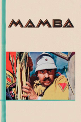 MAMBA (1930) (Jean Hersholt,Eleanor Boardman,Ralph Forbes) (LEG)