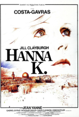 HANNA K. (1983) (Jill Clayburgh,Jean Yanne,Gabriel Byrne) (LEG)