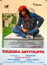 ESQUADRO ANTI-FRAUDE (1977) (Tomas Milian,David Hemmings,Anna Cardini) (LEG)