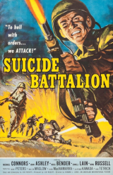 BATALHO SUICIDA (1958) (Mike Connors,John Ashley,Jewell Lain) (LEG)