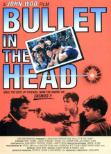 BALA NA CABEA (1990) (Tony Leung Chiu-wai,Jacky Cheung,Waise Lee) (LEG)