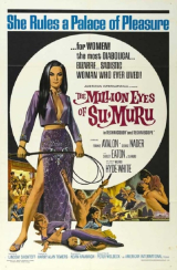 O MILHO DE OLHOS DE SU-MURU (1967) (Frankie Avalon,George Nader,Shirley Eaton) (LEG)