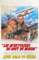 NA ROTA DO ORIENTE (1983) (Tom Selleck,Bess Armstrong,Jack Weston) (LEG)