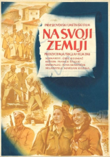 EM NOSSA PR�PRIA TERRA (1948) (Lojze Potokar,Franc Presetnik,Mileva Zakrajsek) (LEG)