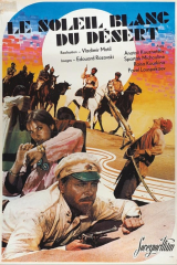 O SOL BRANCO DO DESERTO (1969) (Anatoliy Kuznetsov,Pavel Luspekayev,Spartak Mishulin) (LEG)